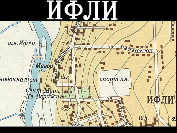 17. Russian map of Iffley 1960s.jpg